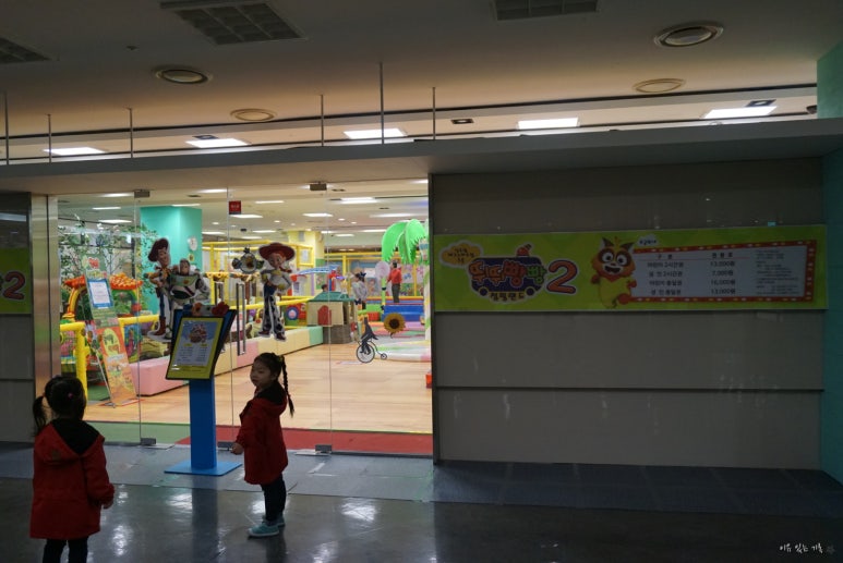(주)우리테크노 이미지