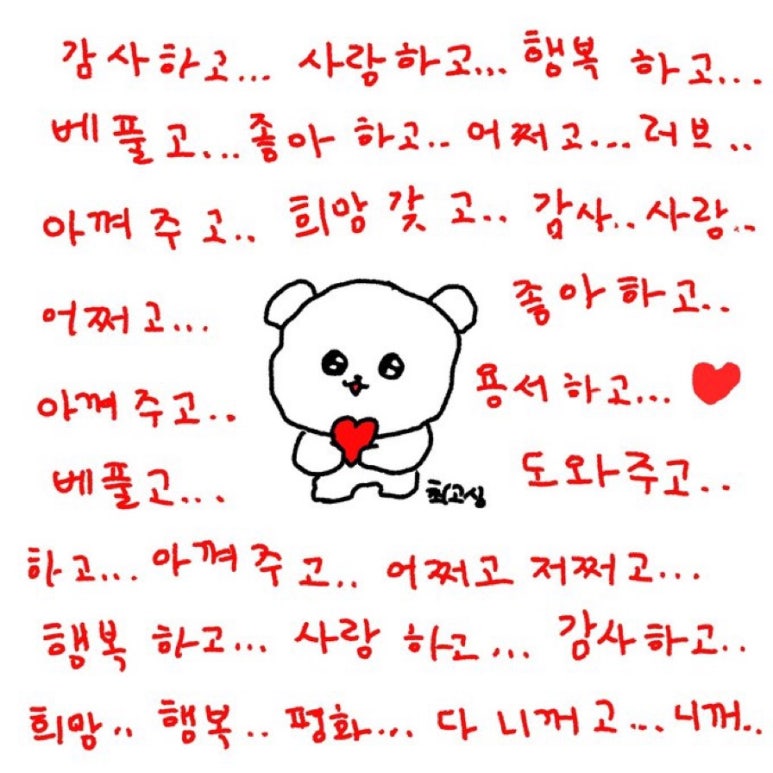 커피콩티 이미지