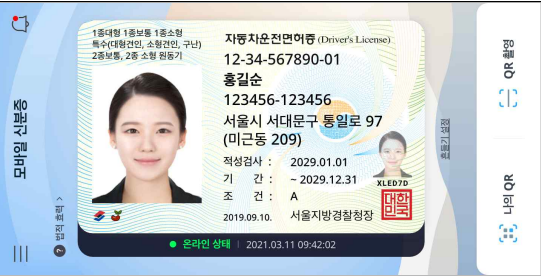 원탑모바일 이미지