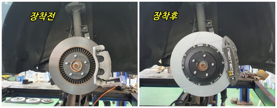 노이즈 브레이크 이미지