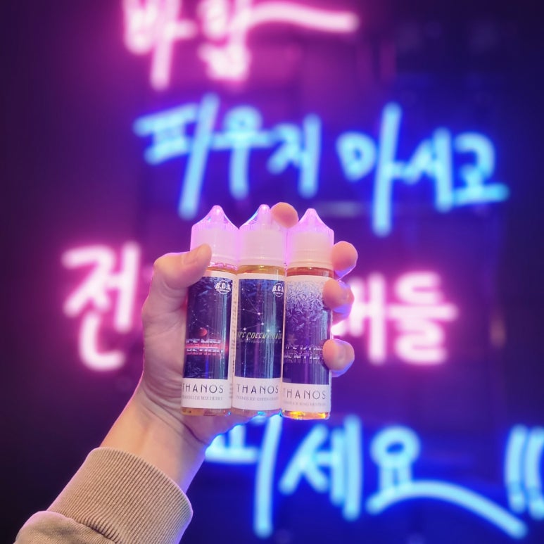 용현전자담배 이미지