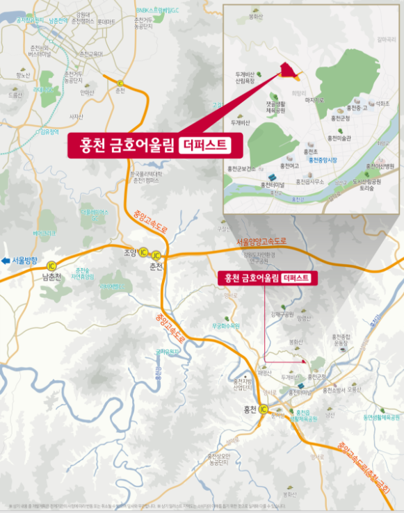 홍천어린이집 이미지