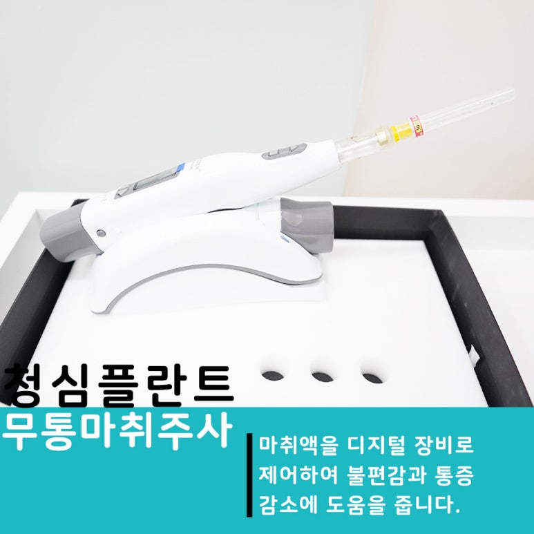 청심디지털 이미지