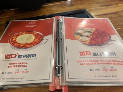 청년다방대전 이미지