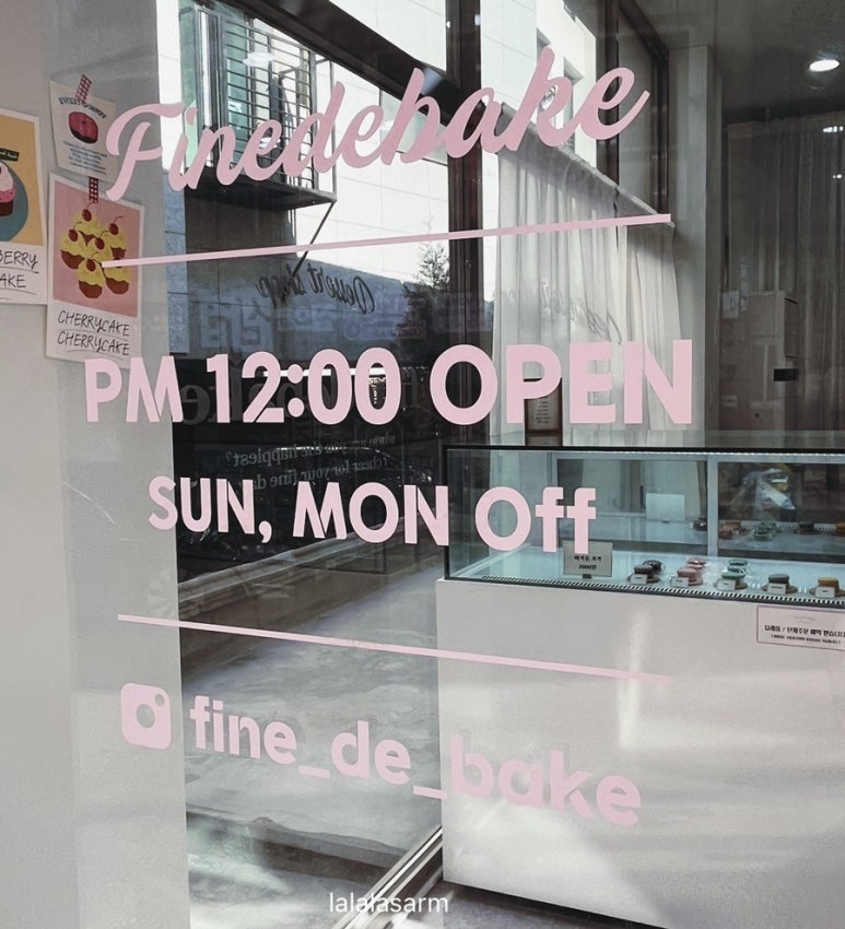 파인드베이크 이미지