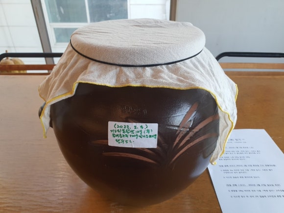 (주)자연으로 이미지