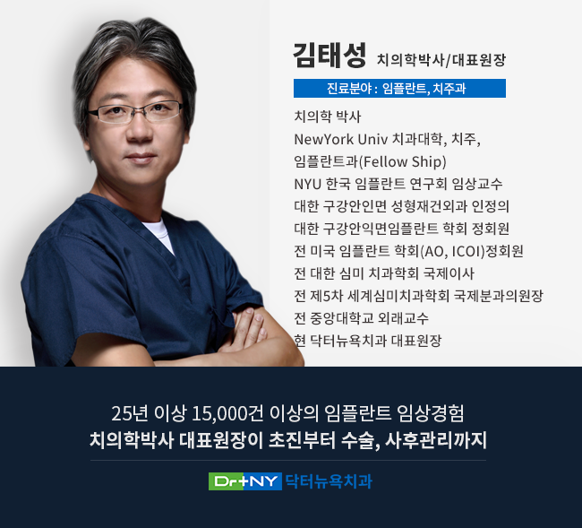 성락치과 이미지
