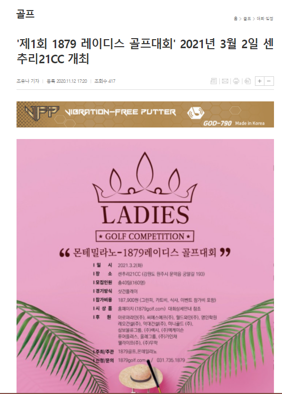 (주)아로마월드 이미지
