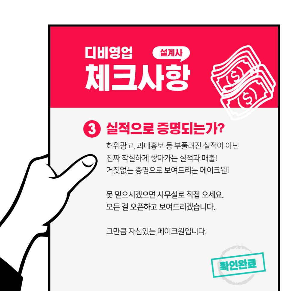 마크마크메이크 이미지