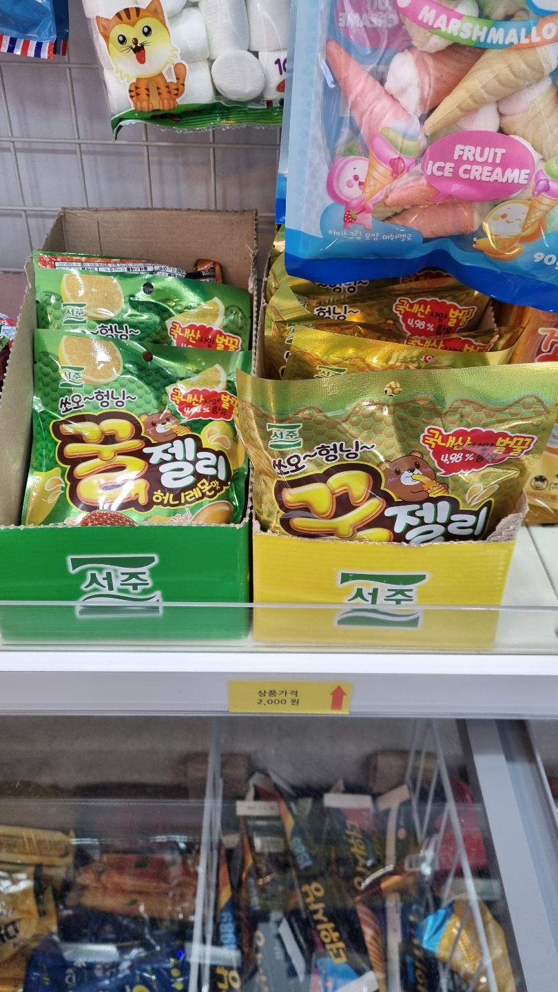 달시아이스크림세계과자 이미지