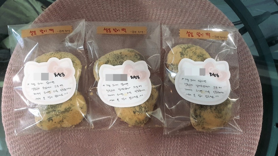 골든벨독서실 이미지