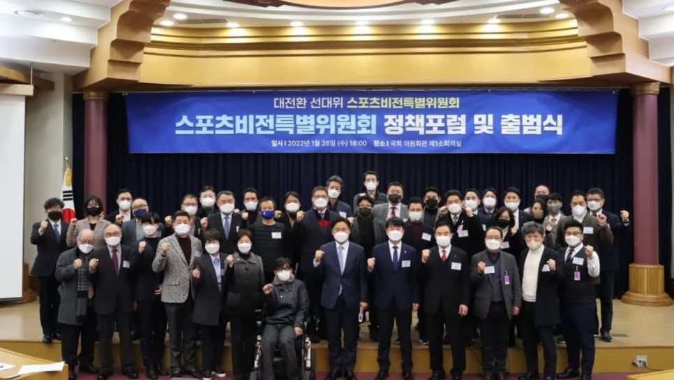 비전스포츠 이미지