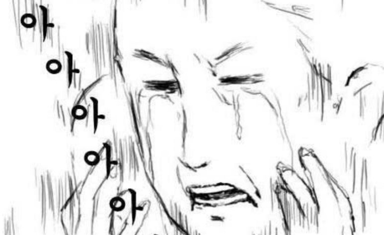 충무원조할매김밥 이미지