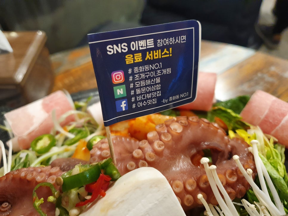 종화동NO.1 이미지