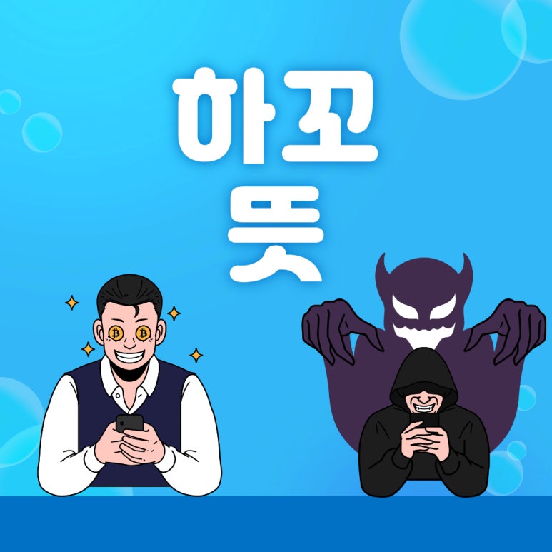 비제이에듀 이미지