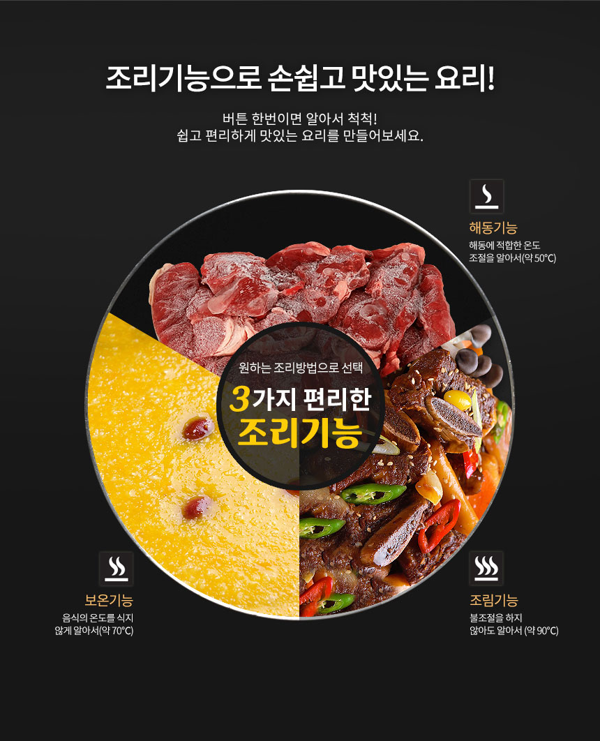 휴텍 이미지