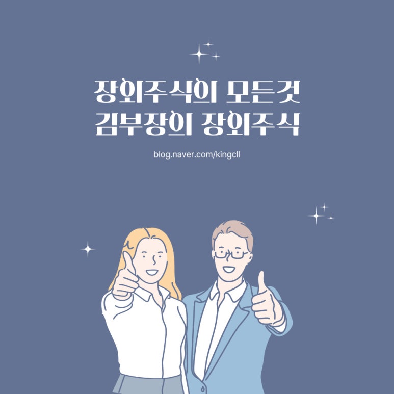(주)한미르 이미지
