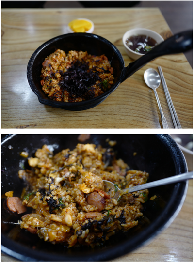 웰빙천냥하우스 이미지