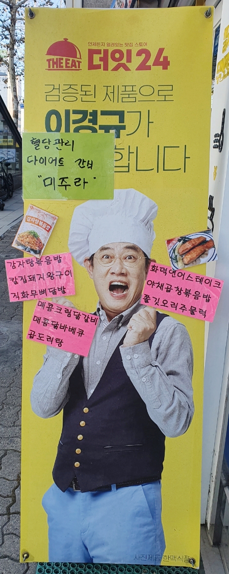 (주)오모가리컴퍼니 이미지