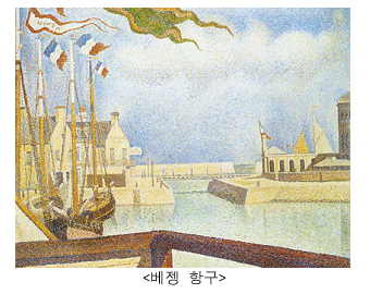 칼라그래픽스 이미지