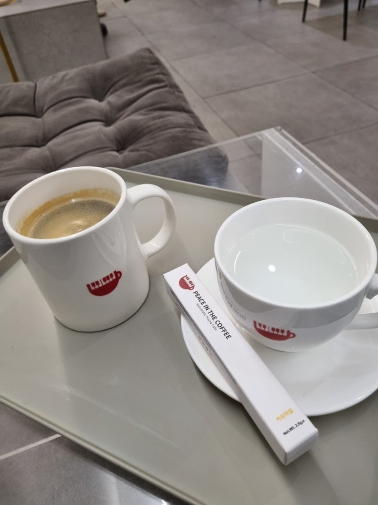 피스커피(Peace Coffee) 이미지