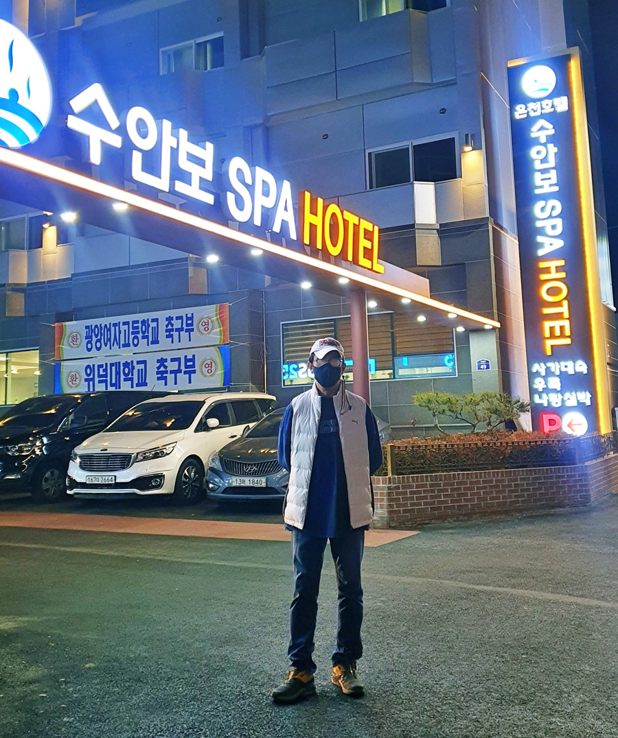 여기루와 이미지