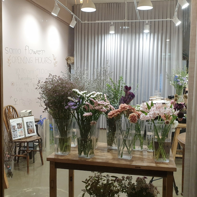 쏘모쏘모 이미지