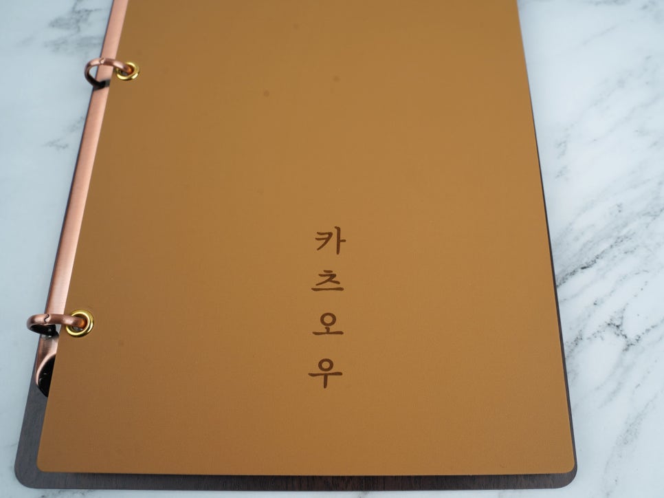 카츠오우 이미지