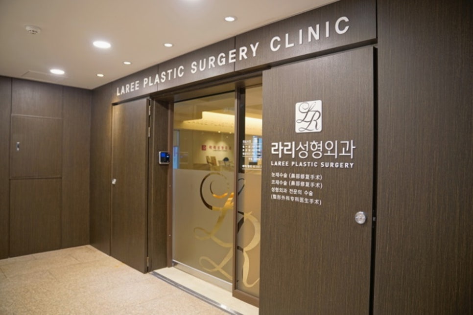 훌륭성형외과 이미지