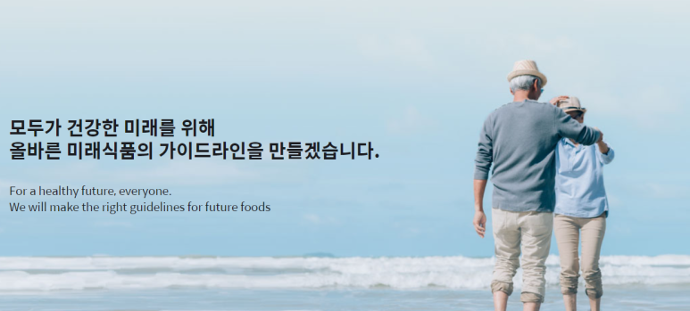 농업회사법인 그린그래스 바이오 주식회사 이미지