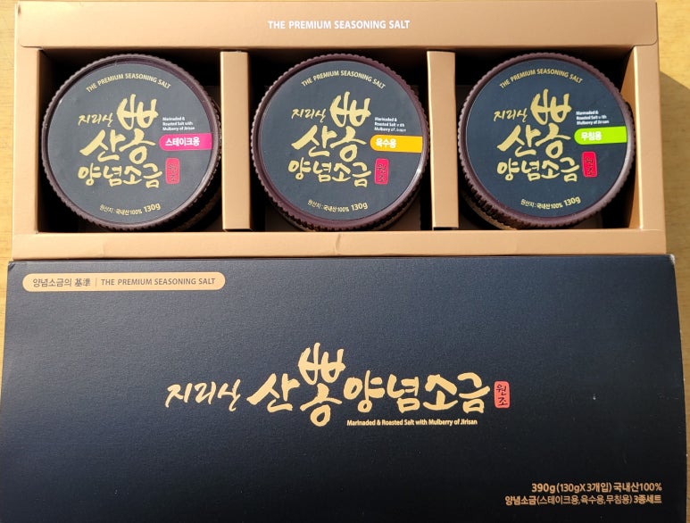 농업회사법인(주)으뜸 이미지