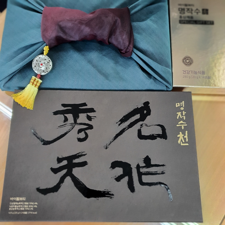 아모레금강 이미지
