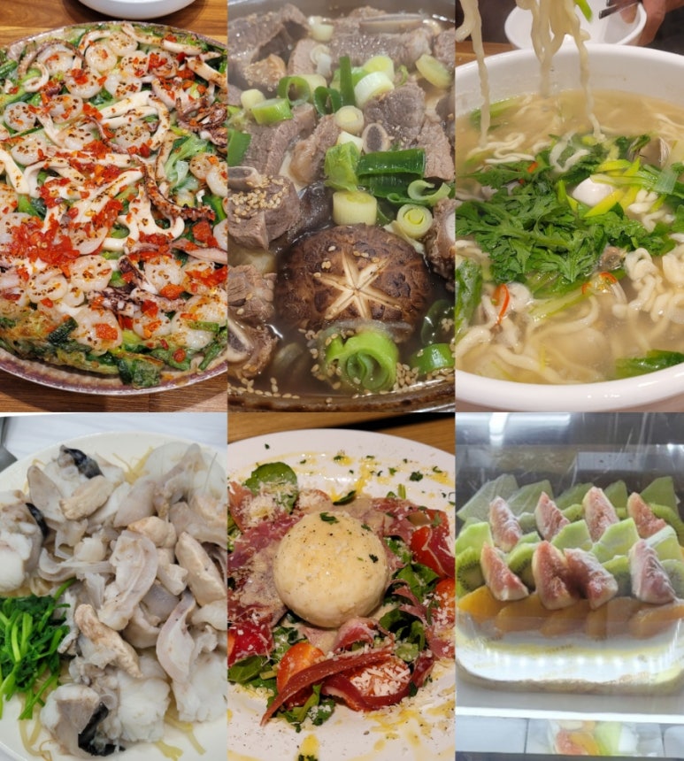 조조공방 이미지