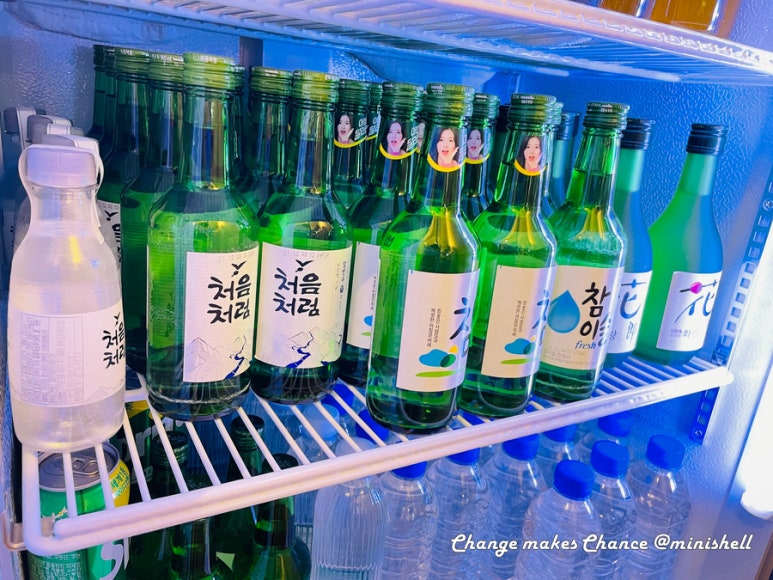 퍼스트펍 이미지