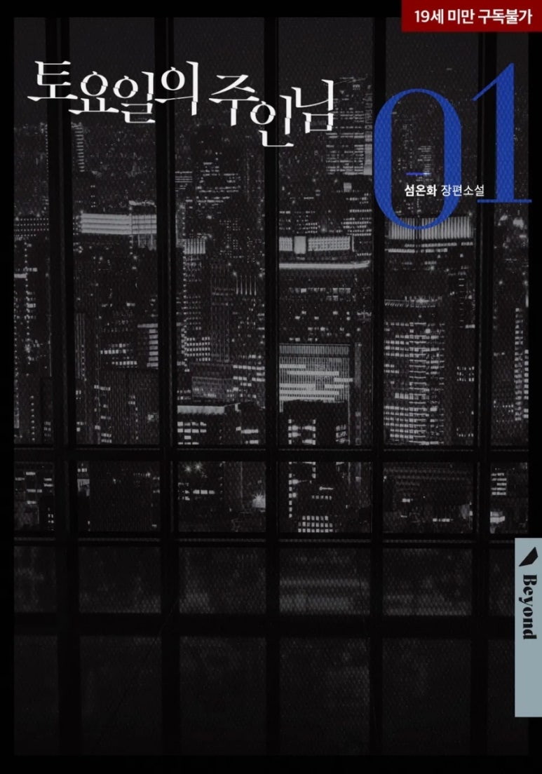 서단기업 이미지