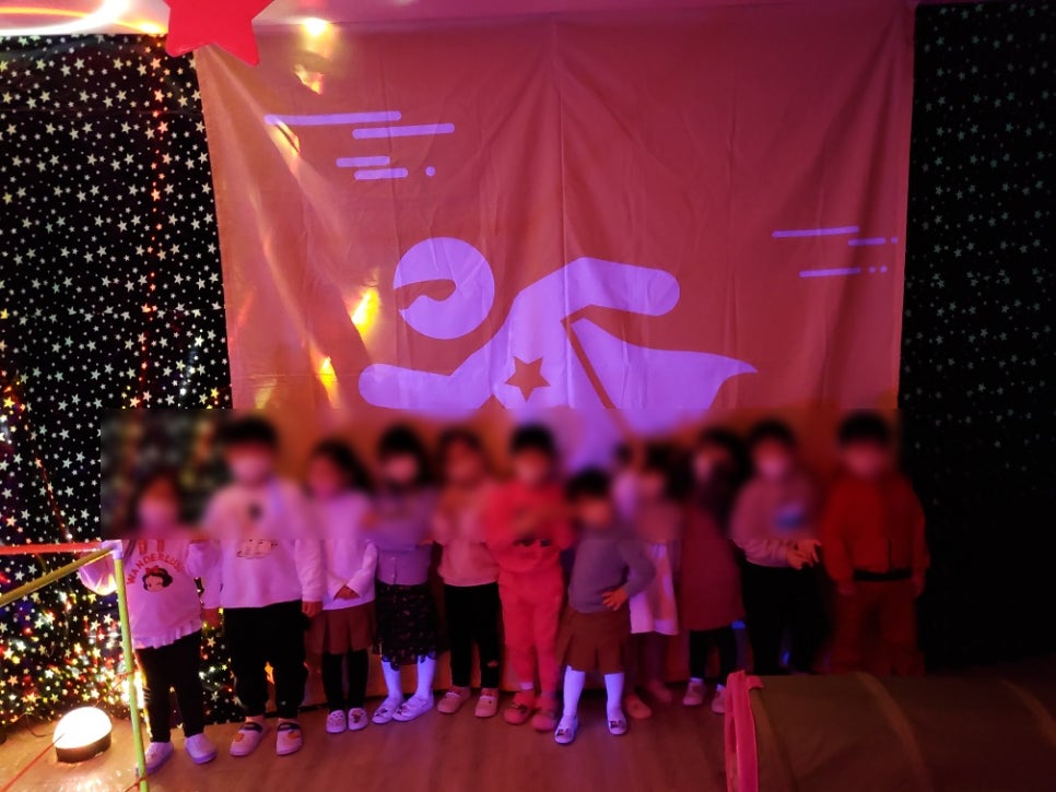 호호슈퍼 이미지