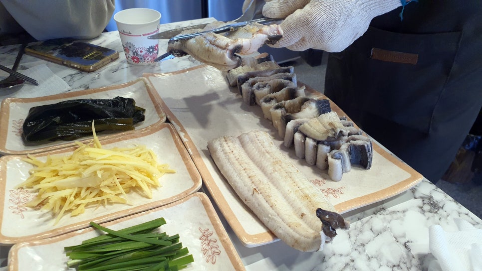 강쇠수산 이미지