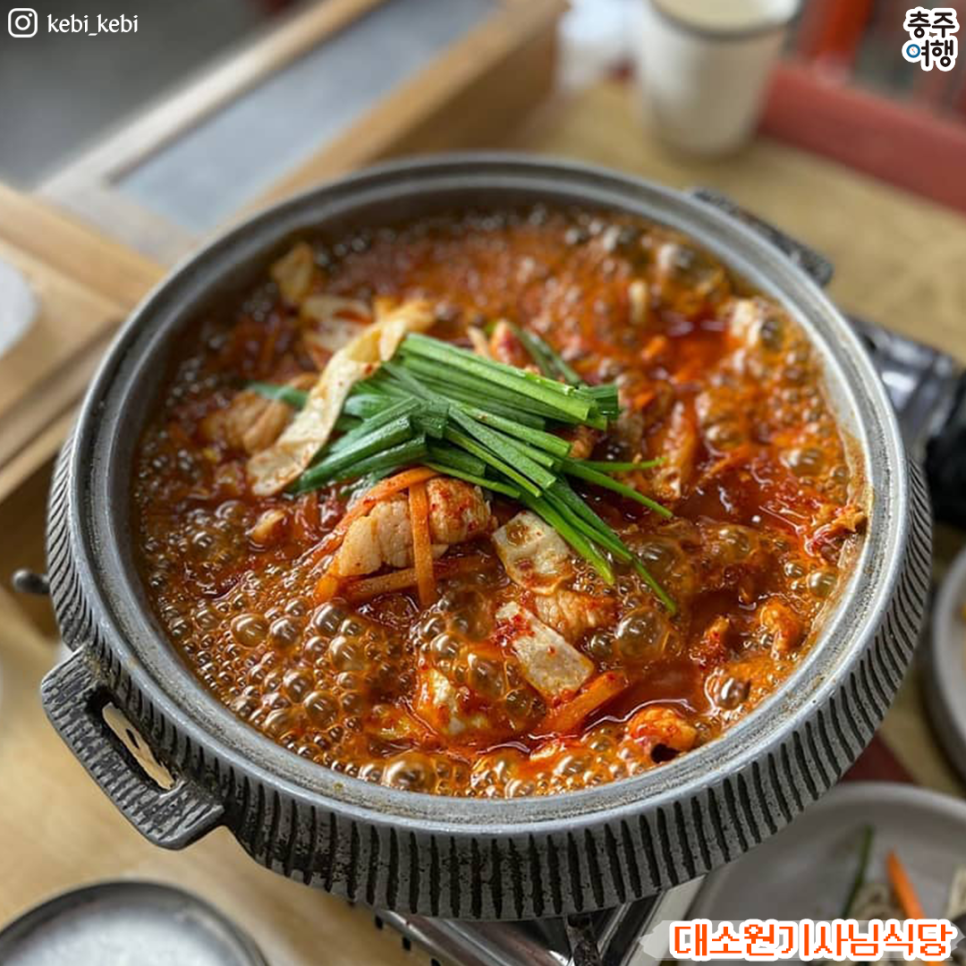 대소원로또 이미지