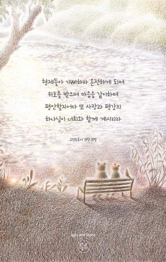 요세프 이미지