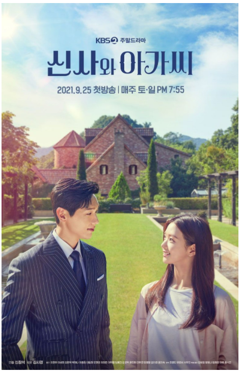 지인인테리어 이미지