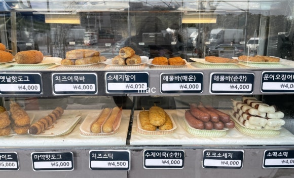 라일락휴게소 이미지