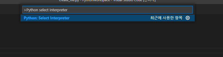 ModuleNotFoundError: No module named 'openpyxl' : 네이버 블로그