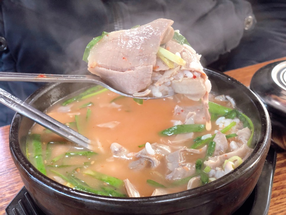 양산돼지국밥 이미지