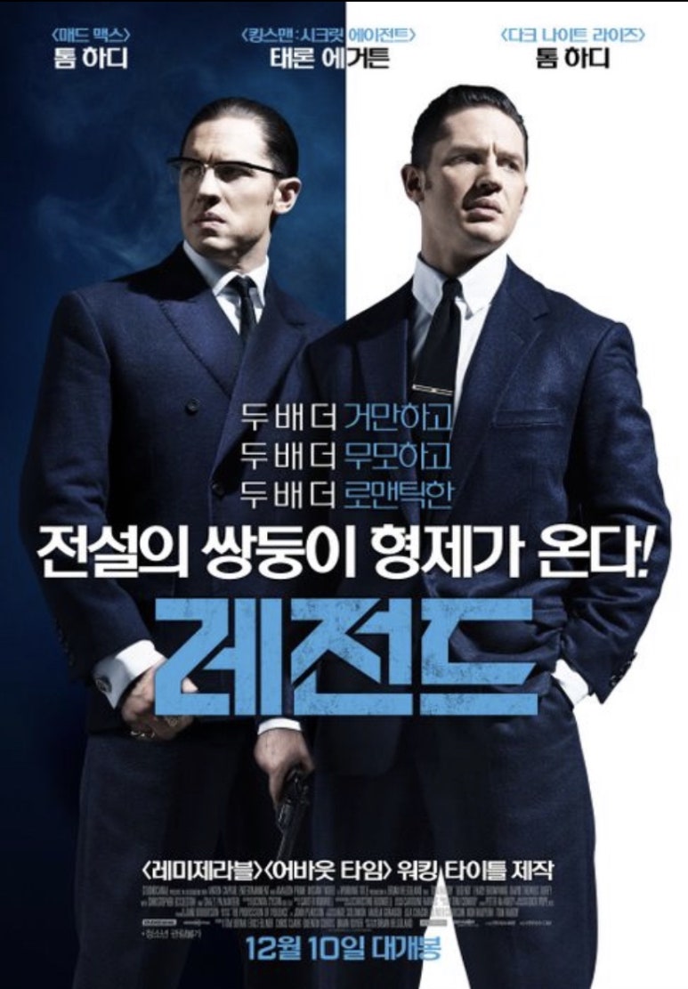 메이커피어 이미지