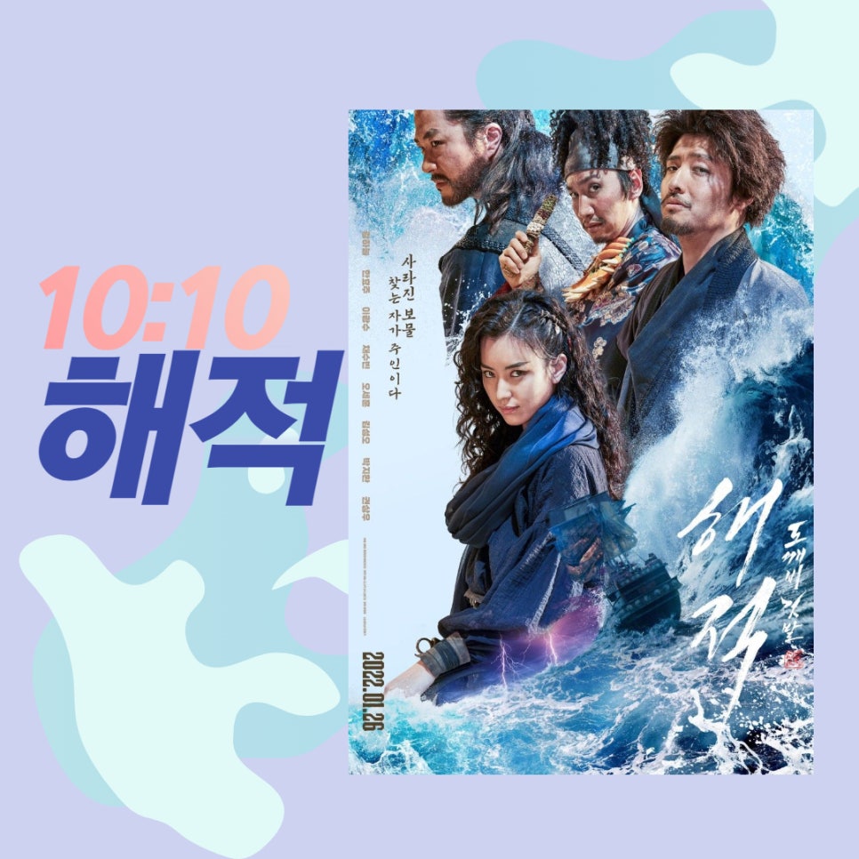 루프탑시네마 모다순천점 이미지