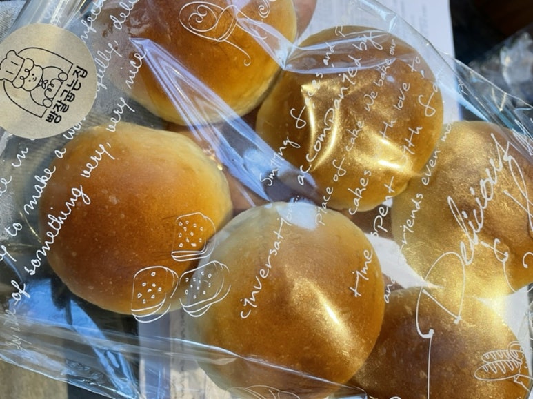 빵잘굽는집 이미지
