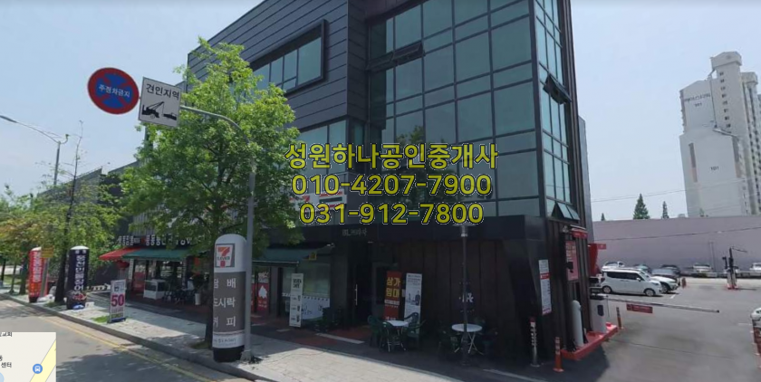 禹(우)미용실 이미지