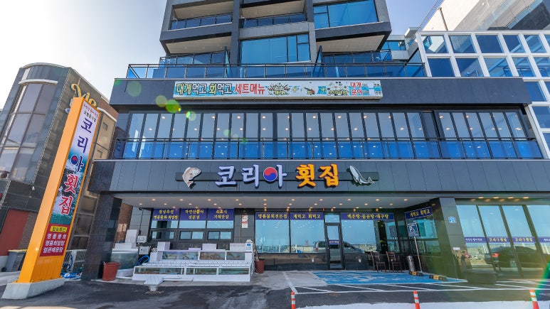 속초오션뷰 스파펜션 오션11 이미지