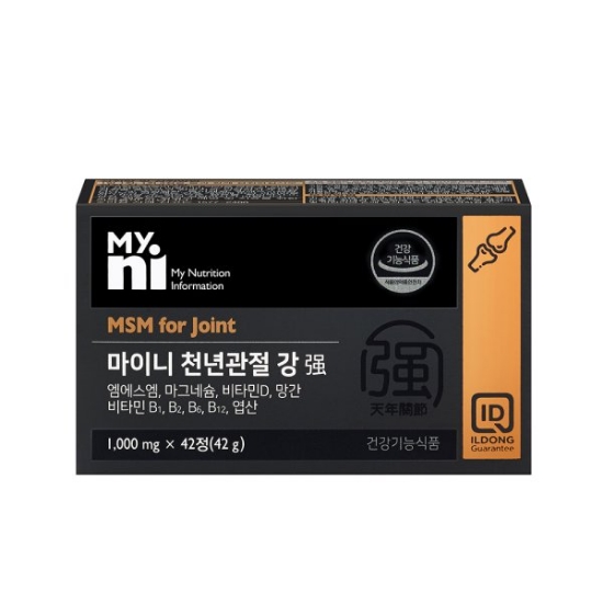 파리바게뜨 부평역남부점 사진 3