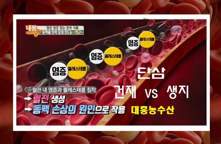 대흥유통 이미지
